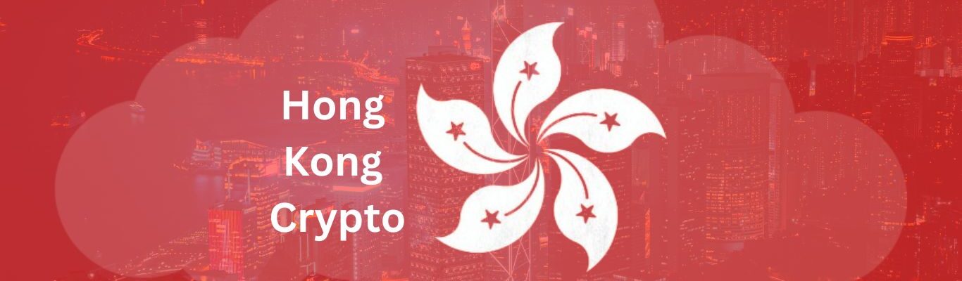 Hong Kong Crypto