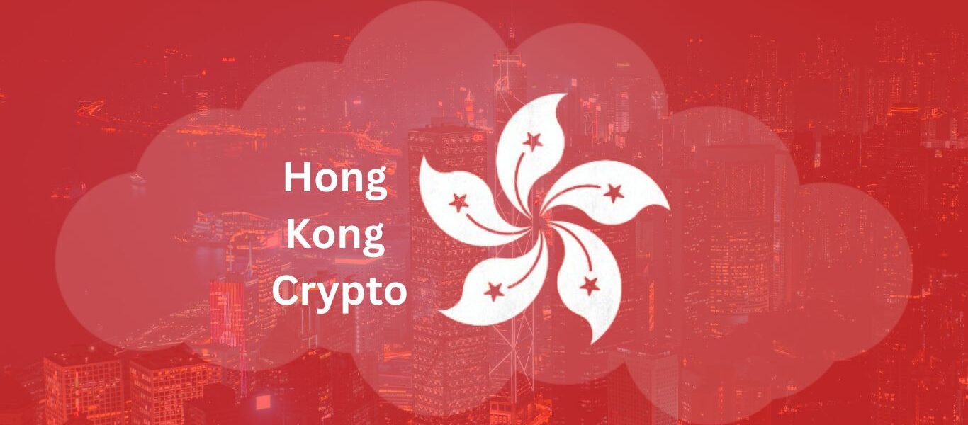 Hong Kong Crypto