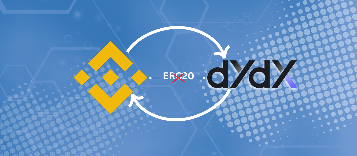 DYDX Deposit